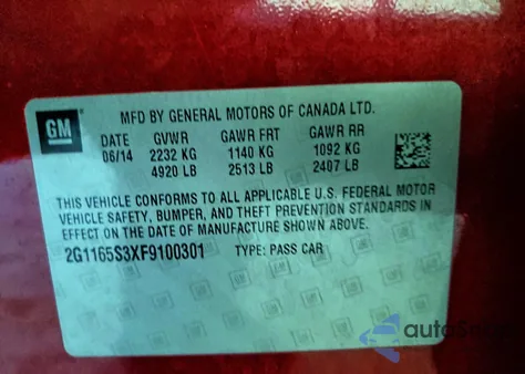 2015 Chevrolet Impala Ltz из США, поврежденный, VIN 2G1165S3XF9100301